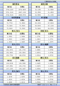 sy_2024121121010043.png