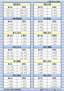 sy_2024121321030480.png