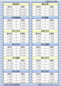 sy_2024121621052632.png