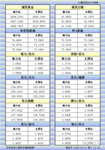 sy_2024121721065122.png