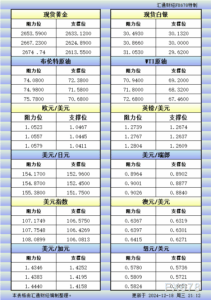sy_2024121821123781.png