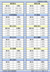 sy_2024121909301553.png