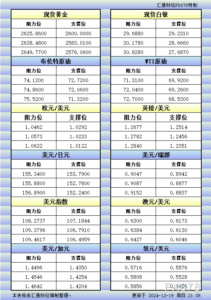 sy_2024121921084974.png