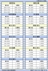 sy_2024122008522863.png