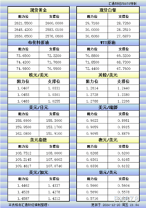 sy_2024122021050530.png