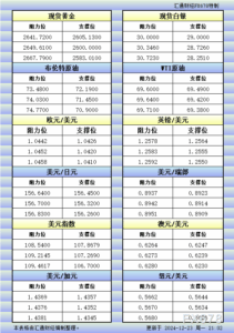 sy_2024122321024995.png