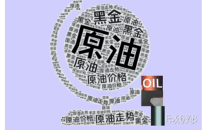 sy_2024122511285538.png