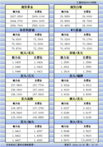 sy_2024123021041533.png
