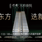 0066e943-ea98-4ad2-8bac-101a851eefac.png