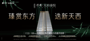 0066e943-ea98-4ad2-8bac-101a851eefac.png