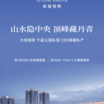 020dd82a-bd5b-4a36-af77-70321ca40fd7.png
