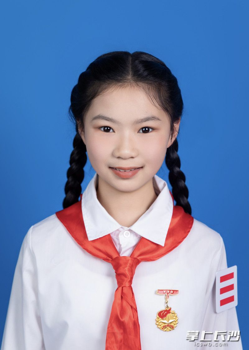 陈思妤。