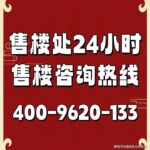 12fcf1a2-cf13-42d3-99bc-51e80653ac5e.JPEG