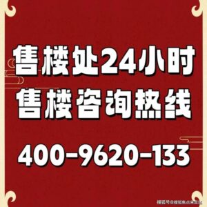 12fcf1a2-cf13-42d3-99bc-51e80653ac5e.JPEG