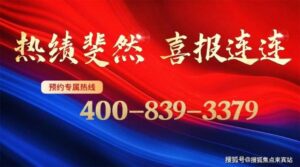 15d2b53e-daec-4112-8ef5-7a1be9d0f5a4.JPEG