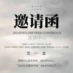 16a0e8c9-6fbb-494b-a2f4-e61ff825887a.png