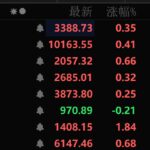 1750124765_991_D25221156678783296840_w806h400.jpg
