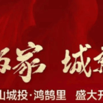 2cbe3efd-6db4-4177-966e-e53e41e8975b.png