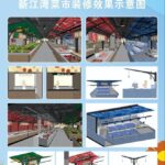 2e57968e-3ff4-4724-a190-18de531b7ac2.JPEG