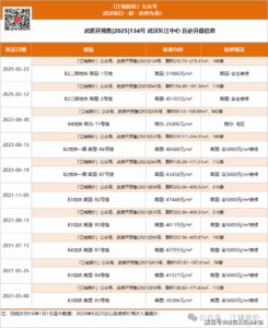 32b8179d-3b9f-4f87-9149-11be6f77370e.png