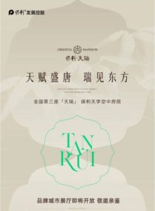 3eb576a1-4a7f-4329-a230-769bf8de3790.JPEG
