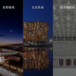 3ed0cddc-b829-4fe8-990f-36a377c5308d.png
