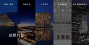 3ed0cddc-b829-4fe8-990f-36a377c5308d.png