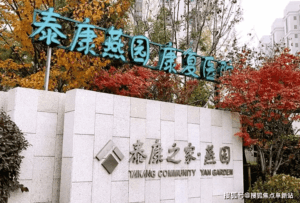 3f03f873-1153-4c27-b3d7-83f5dfaf7b2f.png