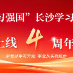 49f287885ee0baa3c2727b6b4d0ba188compress168550a9c329e0.jpg