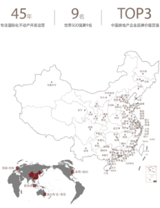 567afab0-5610-466b-ae9d-c752bf12449a.png