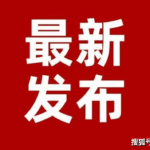 5c2d0270-6d85-40c3-8075-ab342317ffb0.png