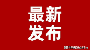 5c2d0270-6d85-40c3-8075-ab342317ffb0.png