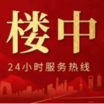 5dc32620-8ab5-488a-a9e9-bdf63913f8ad.png