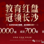 5e892083-ec07-4aee-9d4b-c61f8d25ceda.png