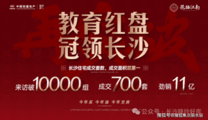 5e892083-ec07-4aee-9d4b-c61f8d25ceda.png