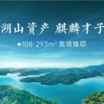 60225a60-d25a-42be-a2ec-1f4c8c8854fd.JPEG