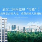 625eef38-6fce-44ba-b142-c3cd564d9977.JPEG