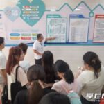 65cc91f94b78f1cb90b2587c758063c1watermark16853c87d36357.jpeg