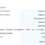 661be1ff93ab4808ad0fbb8b1fda591a.jpg