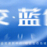 69b2d67b-b11b-479c-be9c-f03c46518deb.gif