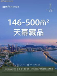 6f1db43f-37de-4a5a-a32a-3925bfe32308.JPEG
