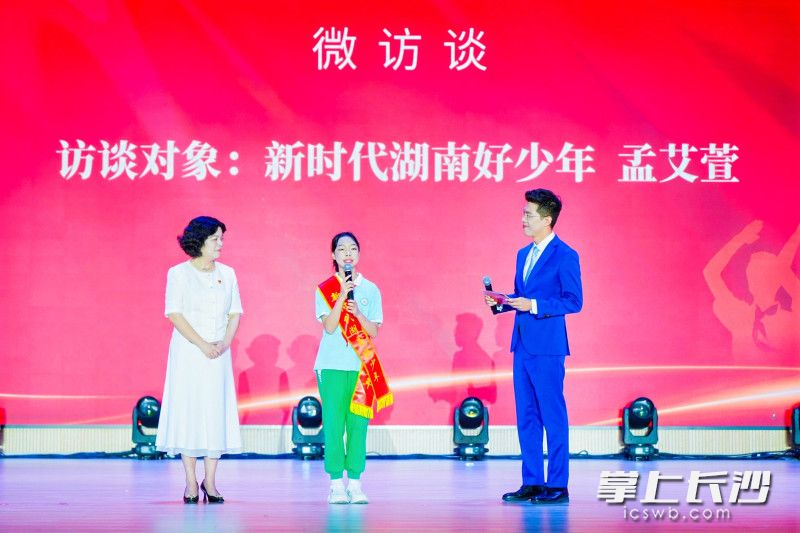 发布环节展现好少年真诚动人的故事。
