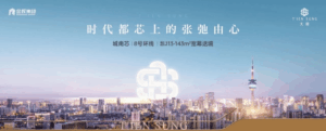 894defdd-ab8a-4ef9-b1ff-e3d17683a296.png