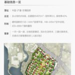 90d1f199-0641-4abe-92c6-40d9c0226a6b.JPEG