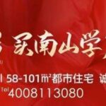 957ebe7f-0644-435f-bb9c-797ec3aaa935.JPEG