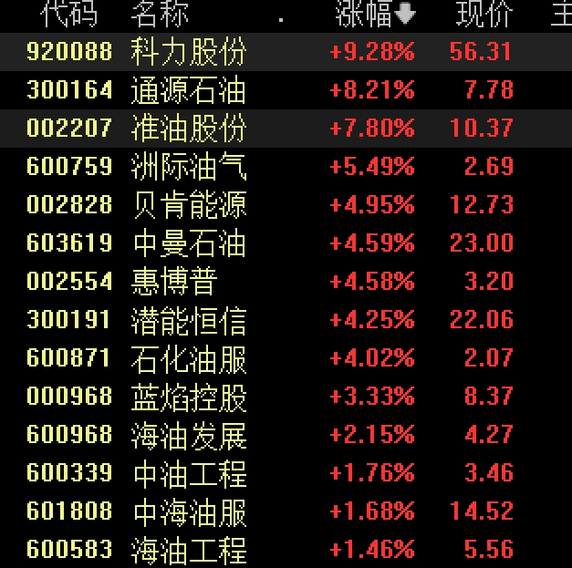 CFF20LXzkOw0VU4giaibYGojWvswH0f2EQKQ0TwbIopW6Hhaao6LyHe9ibaM02pbQpZKCRw1HEodJzxQKphpH7c7Q.png