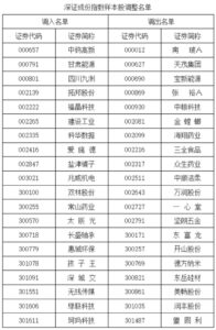 D24843719478676376391_w675h1032.jpg