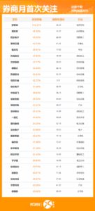 D25049558363740788646_w1087h2399.jpg
