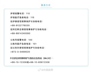 D25176981674244279388_w1462h1158.jpg
