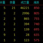 D25384000398151168306_w1003h216.jpg